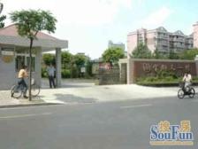 宝钢十一村边套新房已定诚心卖