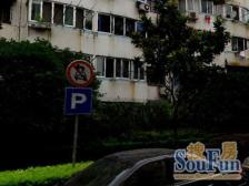 不限购,宝龙广场商圈,淞宜实验,双南,黄金楼层,钥匙房