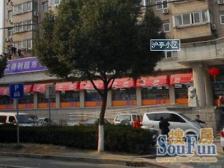 带露台,拎包入住 家具全送 现场实勘 必看好房