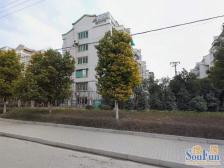 富弘苑 4室2厅 南 北