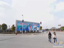 大华·玉华东苑·2室·2厅