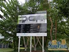 徐家汇·交大公寓·3室·1厅