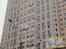 交大公寓 2室1厅 南 西南