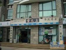 品质小区,环境优美,诚意出售,精装好房