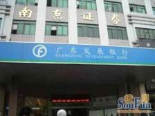 内环内,品质房,商品房,配套齐全,普通住宅