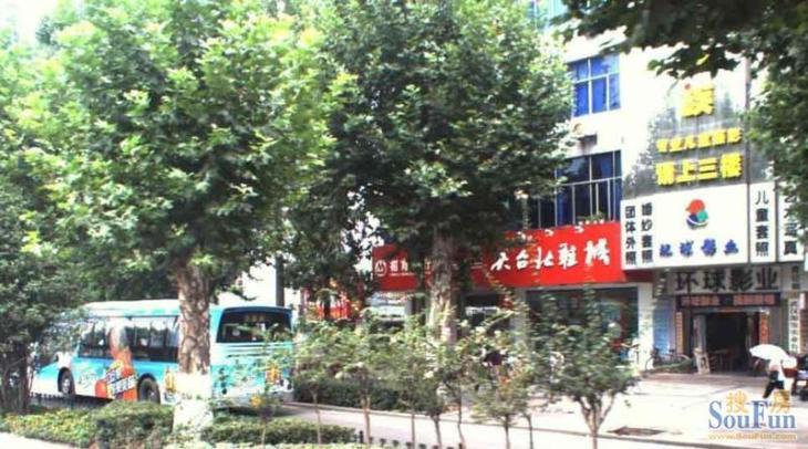 48街坊实景图
