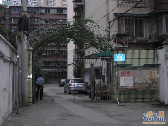 年丰巷53号院实景图