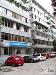 芳草东街54号2室1厅南北