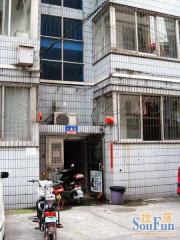 芳草东街54号3室2厅东西南