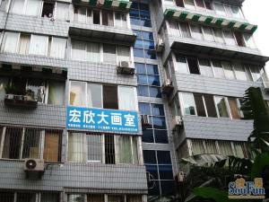 芳草东街54号2室1厅东南