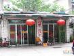 天府南苑实景图