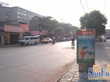 江南都市花园 南北通透,采光好 装修好,环镜优美 近地铁 视野好,诚心出售