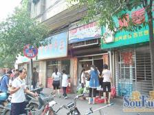 低首付,户型方正