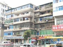 房子在四楼南北通透全天太阳随时约看南北通透