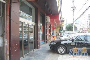 孺子路 南北通透,采光好 近地铁 视野好,诚心出售