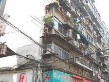 1房2证 总共72.65平不单独卖 中间楼层 有太阳