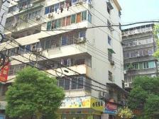 船山路惠民门小区 南北通透,采光好 视野好,诚心出售