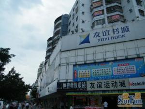 建设大厦3室2厅东南