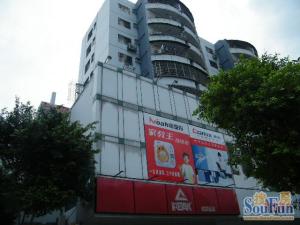建设大厦3室2厅东南