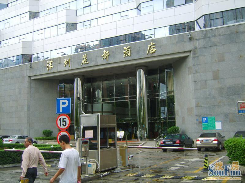 金鼎大厦写字楼