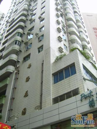 国贸粤海花园 大两房一厅 业主新装修 东南朝向满五为 可改三房