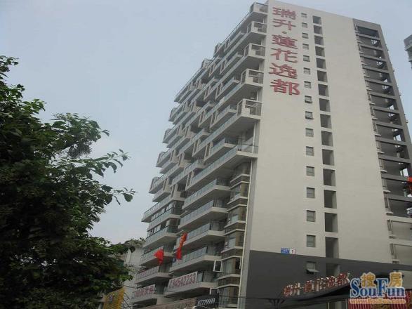 莲花逸都实景图