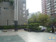 东方新苑 4室1厅 东南