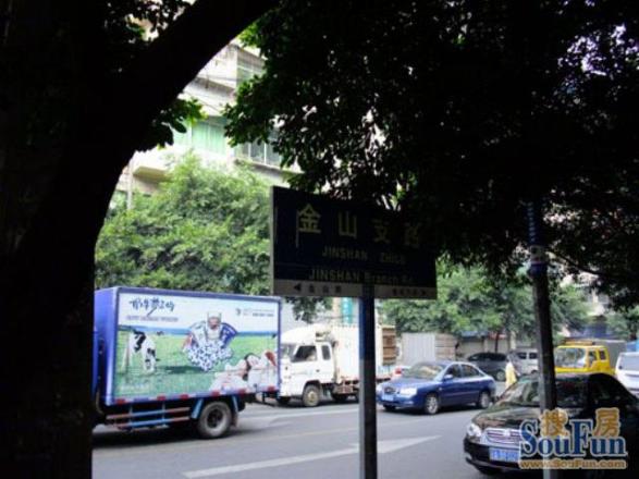 金山支路小区实景图