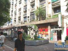 户型、位置佳、视野开阔、空气清新 、特别适合居家过日子