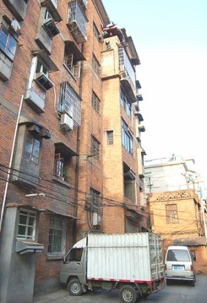 上海路搪瓷二厂宿舍