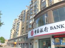 中欧金球公寓 南北通透,采光好 视野好,诚心出售