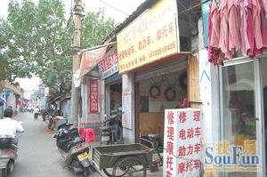 户型方正南北通透全天太阳拎包入住,随时看房