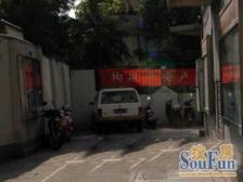 茂名大楼 1室1厅 南