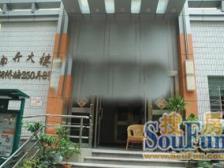 :高区朝南全明一房税费各付,楼层好,板式结构