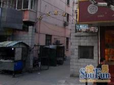 南北通两房 朝南带露台 干净整洁 采光好 诚意出售 欢迎咨询