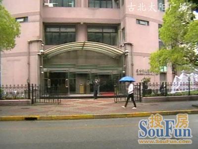 竞衡古北88大厦实景图