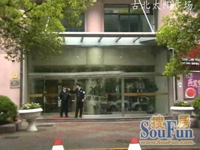 竞衡古北88大厦实景图