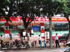 芳草东街一号院2室1厅南东南西南