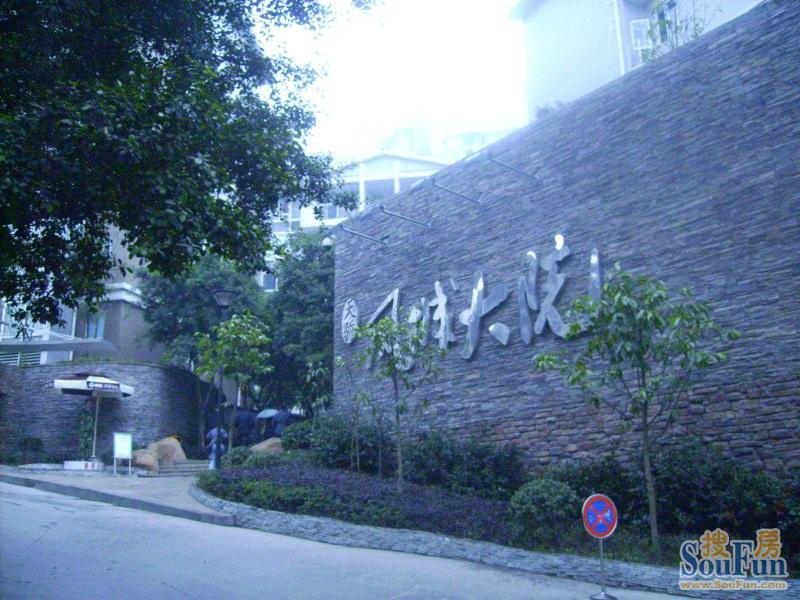 小区相关图