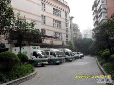 南坪 万寿华庭三房103万