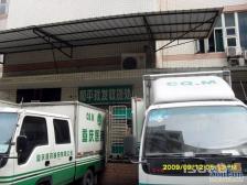 南坪 万寿华庭三房180万