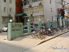 衡复方正大三房+楼道干净整洁+南北通采光好+满五年