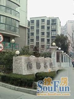 西部名邸实景图