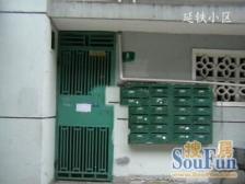 近地铁 高区 电梯双南两房精装修