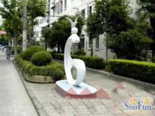 洋泾·阳光三村·2室·1厅