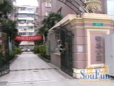 椰泰公寓 3室1厅 南