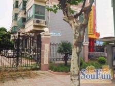 五角场低价大景观商务健身公园房