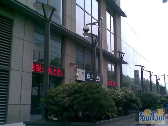 世昶生活广场商住楼实景图