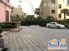 新宏安大厦 2室2厅 西南