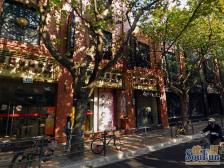 茂名坊 2室2厅 南